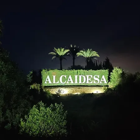 Casa Serena * Алькайдеса